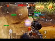 极限3D摩托车骑行  1.0