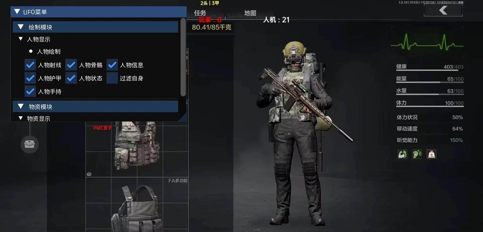 荷花叶有什么功效和作用【和平直装购买入口】